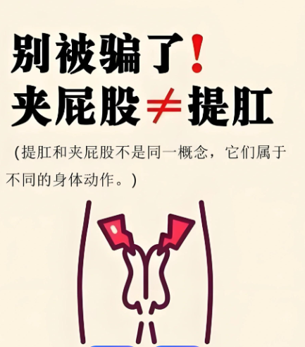 亲测推荐男人三种简易确很有效的锻炼方式